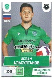 Sticker Ислам Альсултанов (Восходящие звёзды) - Russian Premier League 2021-2022
 - Panini