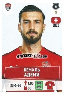 Sticker Кемаль Адеми - Russian Premier League 2021-2022
 - Panini