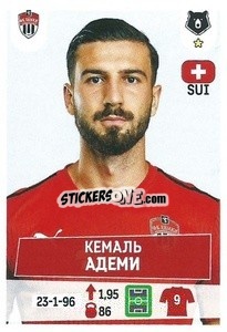 Cromo Кемаль Адеми - Russian Premier League 2021-2022
 - Panini