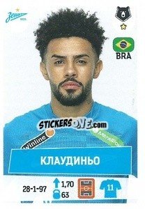 Sticker Клаудиньо - Russian Premier League 2021-2022
 - Panini