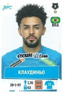 Sticker Клаудиньо - Russian Premier League 2021-2022
 n. 22 - Panini