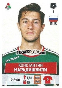 Sticker Константин Марадишвили - Russian Premier League 2021-2022
 n. 71 - Panini