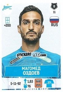 Sticker Магомед Оздоев - Russian Premier League 2021-2022
 n. 19 - Panini