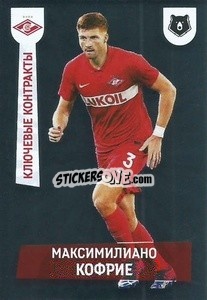 Cromo Максимилиано Кофрие (Ключевые контракты) - Russian Premier League 2021-2022
 - Panini