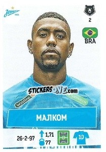 Sticker Малком - Russian Premier League 2021-2022
 n. 25 - Panini