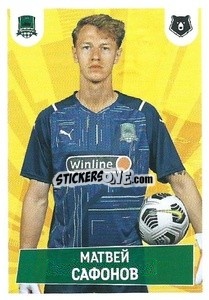 Cromo Матвей Сафонов - Russian Premier League 2021-2022
 n. 408 - Panini