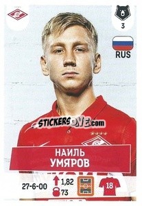 Sticker Наиль Умяров - Russian Premier League 2021-2022
 n. 50 - Panini