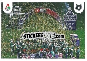 Figurina Обладатели Кубка России 2020-2021 - Russian Premier League 2021-2022
 n. 2 - Panini