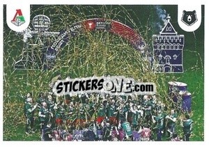 Sticker Обладатели Кубка России 2020-2021 - Russian Premier League 2021-2022
 - Panini