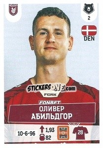 Sticker Оливер Абильдгор - Russian Premier League 2021-2022
 - Panini