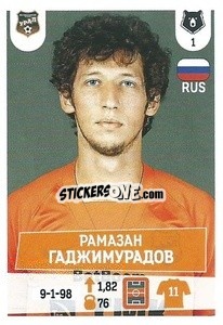 Sticker Рамазан Гаджимурадов