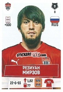 Sticker Резиуан Мирзов - Russian Premier League 2021-2022
 - Panini