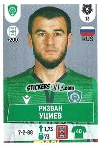 Sticker Ризван Уциев - Russian Premier League 2021-2022
 - Panini