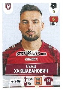 Cromo Сеад Хакшабанович - Russian Premier League 2021-2022
 n. 101 - Panini