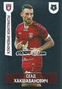 Sticker Сеад Хакшабанович (Ключевые контракты) - Russian Premier League 2021-2022
 - Panini