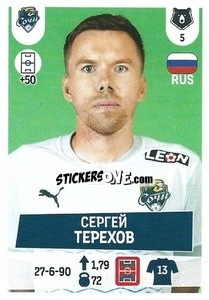 Figurina Сергей Терехов - Russian Premier League 2021-2022
 n. 116 - Panini