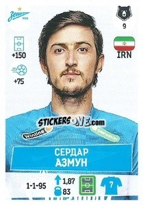 Sticker Сердар Азмун - Russian Premier League 2021-2022
 n. 24 - Panini
