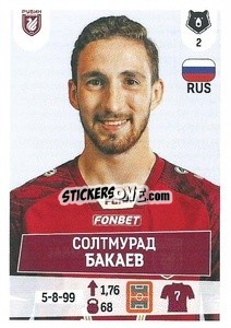 Cromo Солтмурад Бакаев - Russian Premier League 2021-2022
 n. 94 - Panini