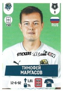 Figurina Тимофей Маргасов - Russian Premier League 2021-2022
 n. 110 - Panini