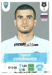 Figurina Тимур Сулейманов - Russian Premier League 2021-2022
 - Panini