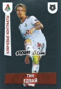 Figurina Тин Едвай (Ключевые контракты) - Russian Premier League 2021-2022
 - Panini