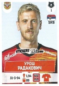 Sticker Урош Радакович - Russian Premier League 2021-2022
 - Panini