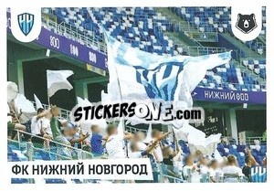 Sticker Фанаты - Russian Premier League 2021-2022
 n. 383 - Panini