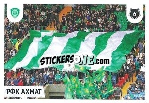 Sticker Фанаты - Russian Premier League 2021-2022
 n. 279 - Panini