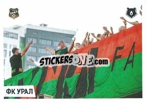 Sticker Фанаты - Russian Premier League 2021-2022
 - Panini