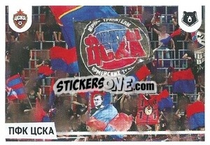 Sticker Фанаты - Russian Premier League 2021-2022
 n. 133 - Panini