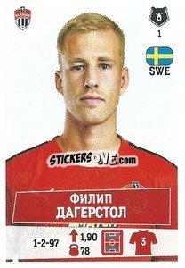 Sticker Филип Дагерстол - Russian Premier League 2021-2022
 - Panini