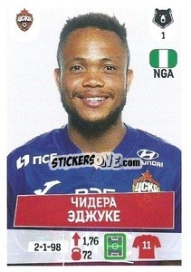 Sticker Чидера Эджуке - Russian Premier League 2021-2022
 - Panini