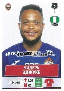 Sticker Чидера Эджуке - Russian Premier League 2021-2022
 n. 153 - Panini
