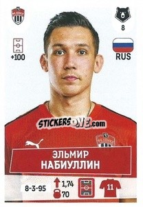 Sticker Эльмир Набиуллин - Russian Premier League 2021-2022
 - Panini