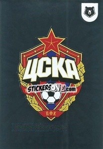 Sticker Эмблема - Russian Premier League 2021-2022
 n. 135 - Panini