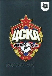 Sticker Эмблема - Russian Premier League 2021-2022
 - Panini