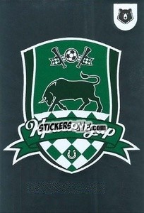 Sticker Эмблема - Russian Premier League 2021-2022
 n. 235 - Panini