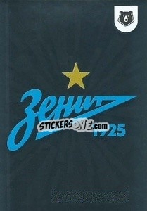 Sticker Эмблема - Russian Premier League 2021-2022
 - Panini