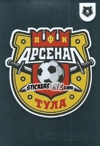 Sticker Эмблема - Russian Premier League 2021-2022
 - Panini