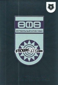 Sticker Эмблема - Russian Premier League 2021-2022
 n. 306 - Panini