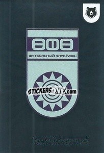 Sticker Эмблема - Russian Premier League 2021-2022
 - Panini