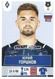 Figurina Юрий Горшков - Russian Premier League 2021-2022
 n. 364 - Panini