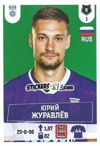 Figurina Юрий Журавлёв - Russian Premier League 2021-2022
 n. 310 - Panini