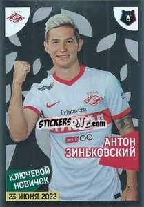 Figurina Антон Зиньковский (Ключевой новичок) - Russian Premier League 2022-2023
 - Panini