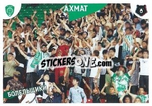 Sticker Ахмат - Russian Premier League 2022-2023
 n. 437 - Panini