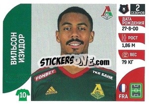 Sticker Вильсон Изидор - Russian Premier League 2022-2023
 - Panini