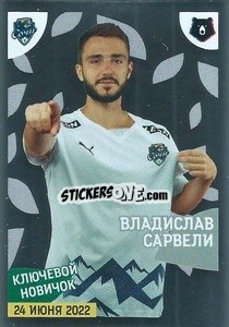 Sticker Владислав Сарвели (Ключевой новичок) - Russian Premier League 2022-2023
 - Panini