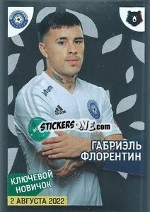 Sticker Габриэль Флорентин (Ключевой новичок) - Russian Premier League 2022-2023
 - Panini