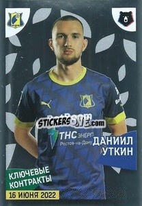 Sticker Даниил Уткин (Ключевой новичок) - Russian Premier League 2022-2023
 - Panini