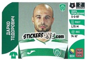 Figurina Дарко Тодорович - Russian Premier League 2022-2023
 n. 169 - Panini